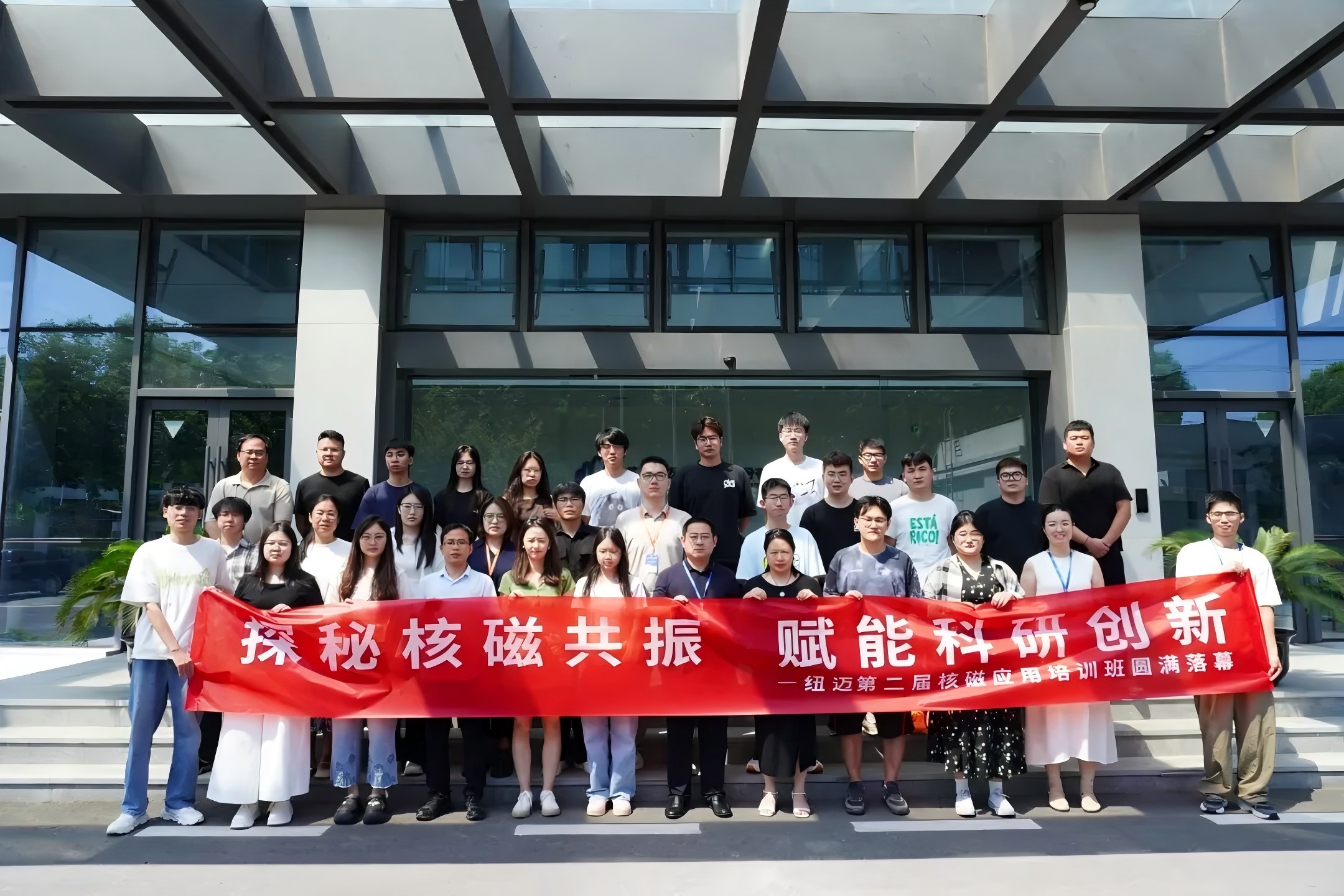 半导体封装材料老化测试箱实现温度循环模拟 - Chillers System（images 1）