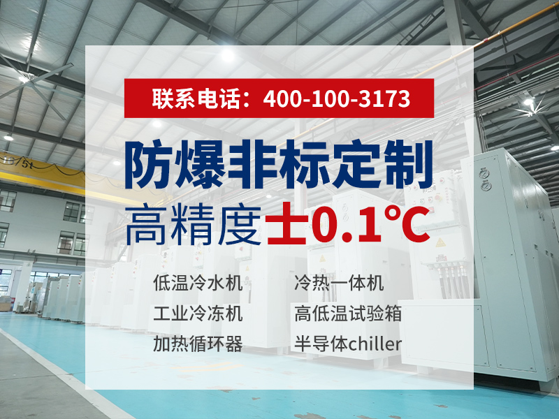 热流仪完整使用方法步骤，新手操作避坑指南 - 热流仪（images 2）
